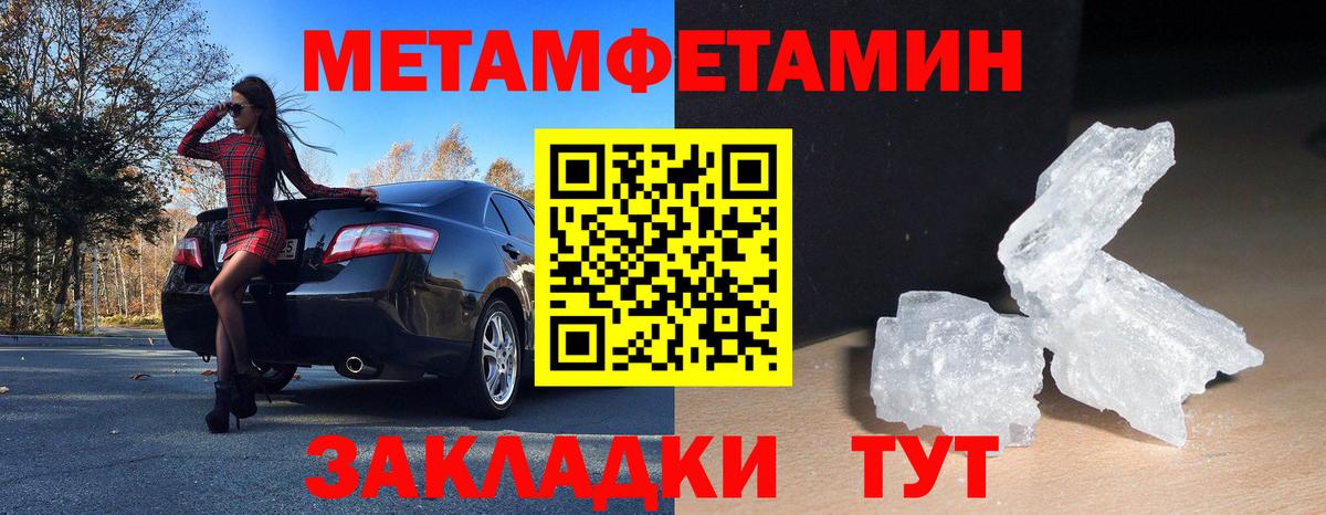 Химки  Amphetamine  Вход с VPN  АМФЕТАМИН 98%  ОМГ ОМГ маркетплейс  АМФ 