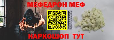 ALPHA PVP Нарткала