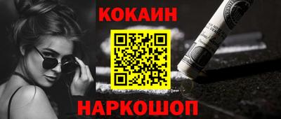 ALPHA PVP Нарткала
