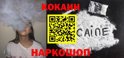 ALPHA PVP Нарткала