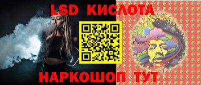 меф VHQ Нальчик