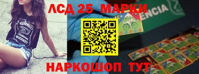 ALPHA PVP Нарткала