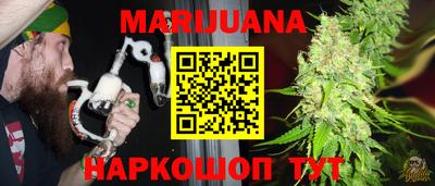 круглые Наро-Фоминск