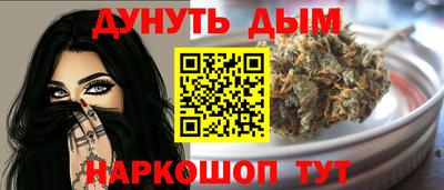 ALPHA PVP Нарткала
