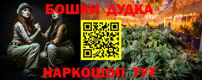 меф VHQ Нальчик