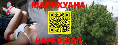 меф VHQ Нальчик