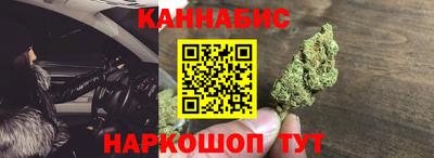 меф VHQ Нальчик