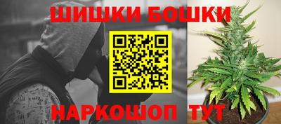меф VHQ Нальчик