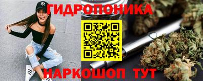 ALPHA PVP Нарткала