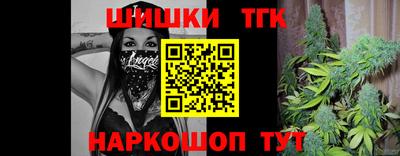 ALPHA PVP Нарткала