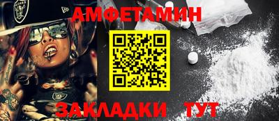 круглые Наро-Фоминск