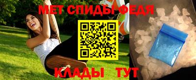 ALPHA PVP Нарткала