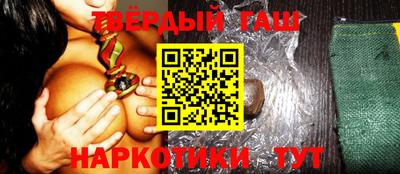круглые Наро-Фоминск