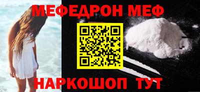 ALPHA PVP Нарткала