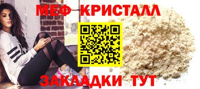ALPHA PVP Нарткала