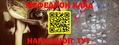 ALPHA PVP Нарткала